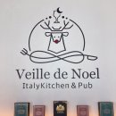 부산 롯데월드 근처 분위기 좋은 기장 오시리아 맛집 베이드노엘 평일 세트 메뉴 후기