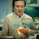 제이리치 이미지