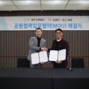 람정제주개발주식회사 이미지