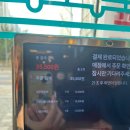 풍양고등학교 이미지