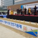 성남시 문화 및 의료시설 네이버블로그