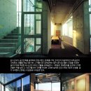 공유공간건축사사무소