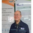 (주)지앤오 코퍼레이션 이미지