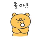 삼봉냉면 - 통영시 해송정1길 18 | 삼봉냉면