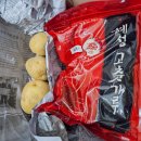 혜성축산 이미지