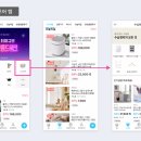마스터인테리어 이미지