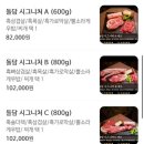 애견동반: 서귀포 중문 흑돼지 맛집 추천 &#34;중문 돌담흑돼지&#34; (위치, 가격, 솔직 후기)
