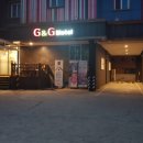 연무모텔 이미지