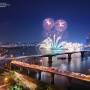 축제 이미지