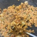 중마중앙로 | [광양중마동곱창] 광양곱창맛집 &#39;벽돌곱창 광양중마점&#39; 부모님과 술한잔 후기