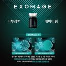 데이지민에스테틱