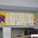 오늘도분식 이미지