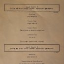 쿠치나후 네이버블로그