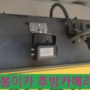 주안 카 서비스 이미지