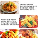 또래오래아동점