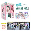 통신나라자판기