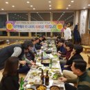 꿈꾸는 새재펜션 이미지