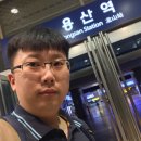 곡성-037 | 요데렐라의 MBTI 강의후기 037 - 고흥 서부교회 중고등부 - MBTI전도사 김요한