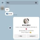 베리굿 | 결혼식 웨딩플래너 추천✨ 베리굿 육지숙 플래너 후기(aka. 육플)