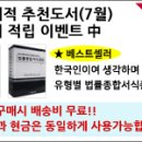 법문서적 이미지