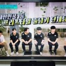 프리스타일 이미지