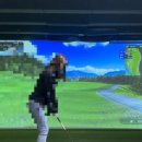 비치센타골프존 이미지