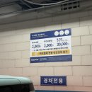 이플러스아진 이미지