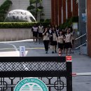 미림여자고등학교 이미지