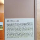 월간 창석 형제 급난도 이미지