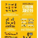 부산광역시경찰청 이미지