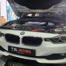 EL MOTORS | BMW F30 후드 케이블 교체