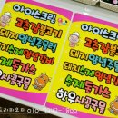 다와축산 이미지