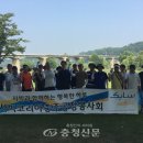 사빅코리아 이미지
