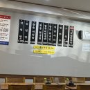 이조설렁탕함흥냉면 이미지