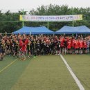 군봉배수지 축구장 이미지