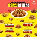 또래오래 이미지