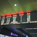 G7050 이미지