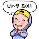 유투엠수학외대HS어학원