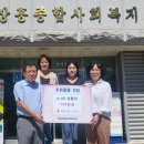 장흥주유소 이미지