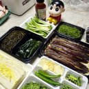 미소과메기 이미지