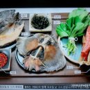 오첩반상 이미지