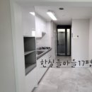 대곡슈퍼 이미지