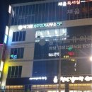 박기중세무회계사무소 이미지
