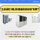 준이앤씨
