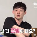 영숙헤어 이미지