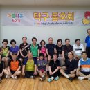 새물목장 이미지