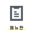 강남대로10길 37 이미지