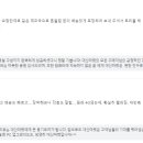 쌩쌩마켓