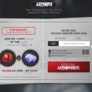 사이드쇼 이미지