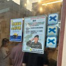 요요닭강정 | 가평맛집[가평 유일 닭강정]